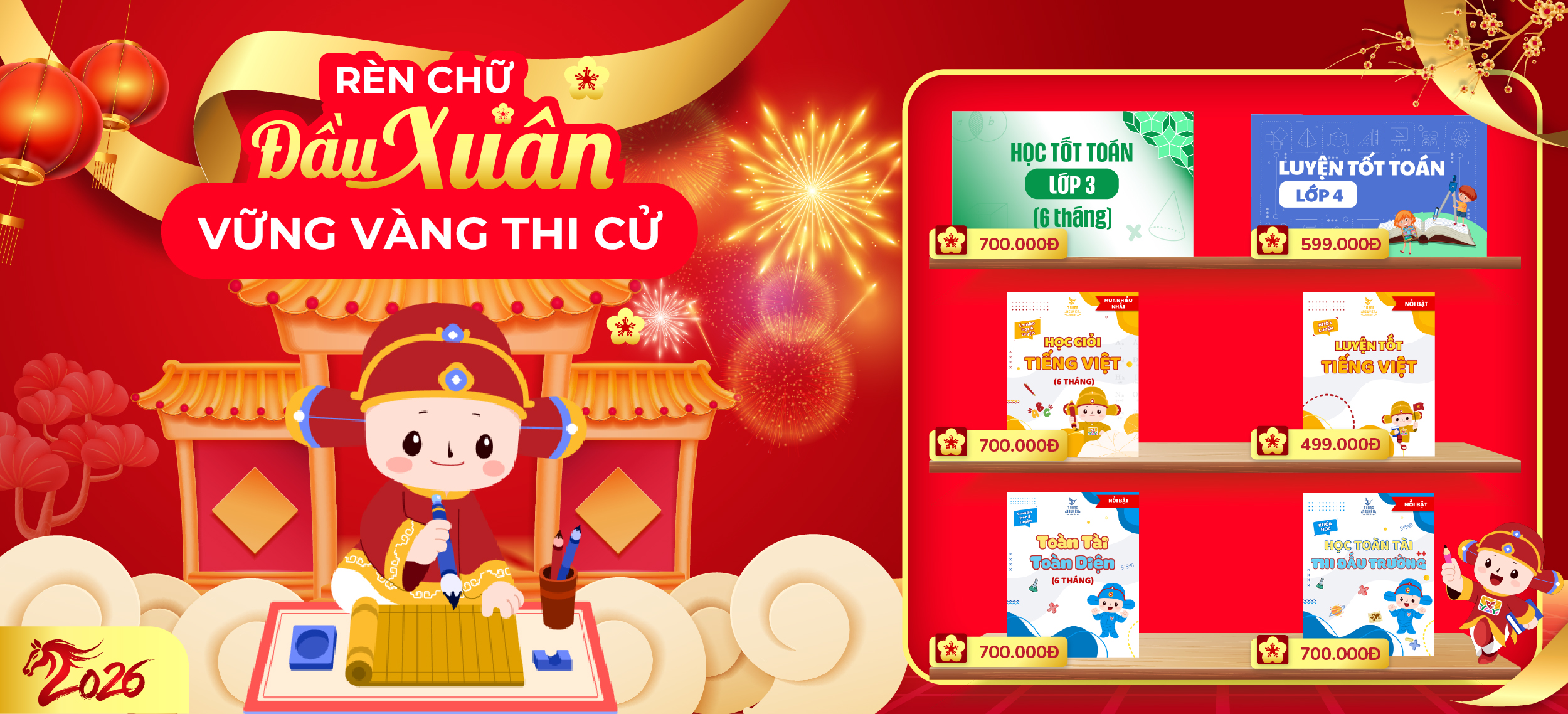 R&egrave;n Chữ Đầu Xu&acirc;n Web