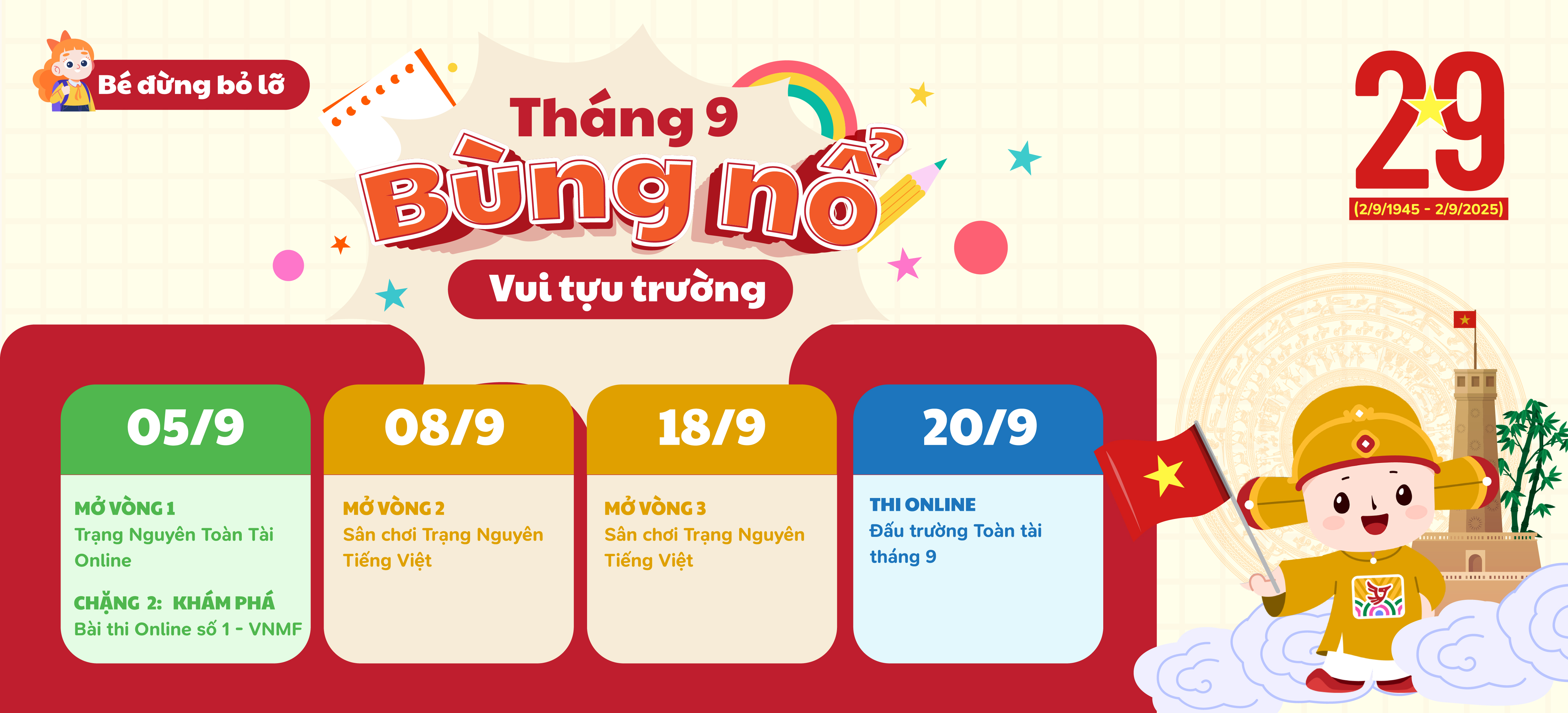 https://trangnguyen.edu.vn/tin-tuc/thang-9-bung-no-vui-tuu-truong-3-vong-thi