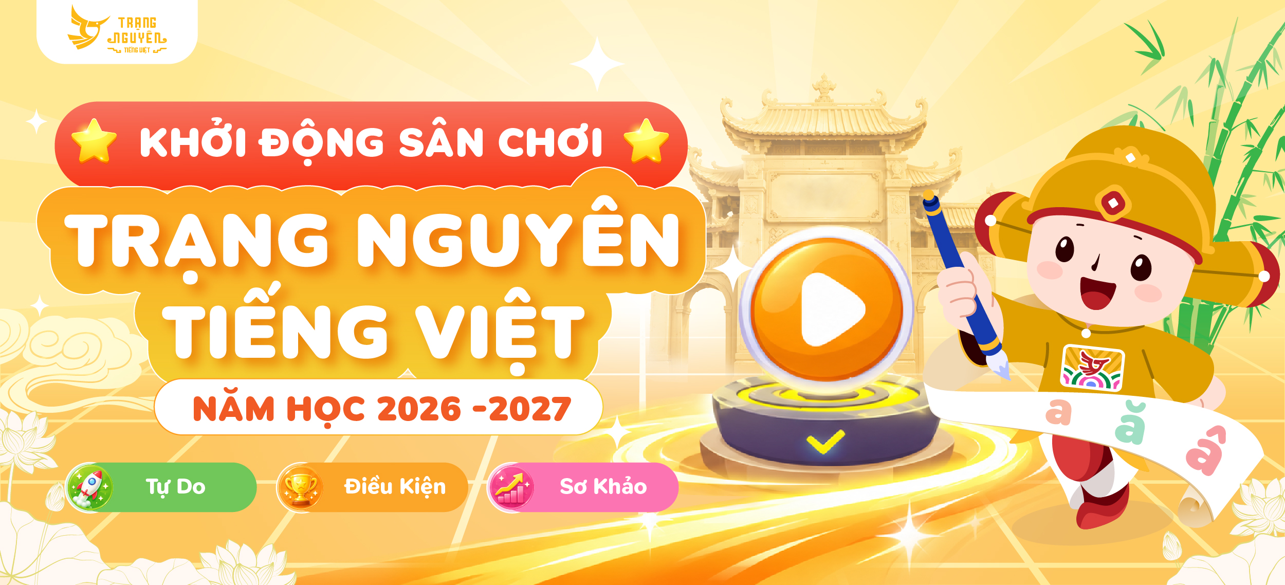 https://bit.ly/muahe-tntv