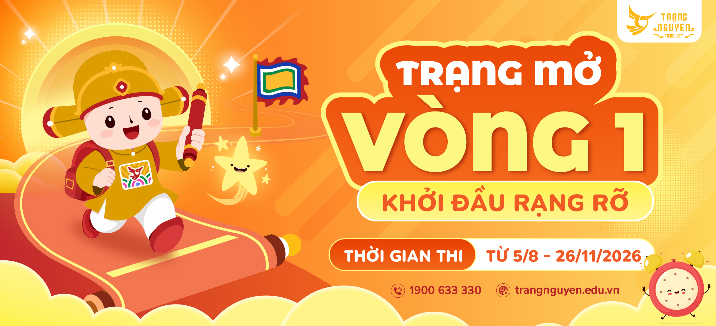 https://bit.ly/thi-tntv26