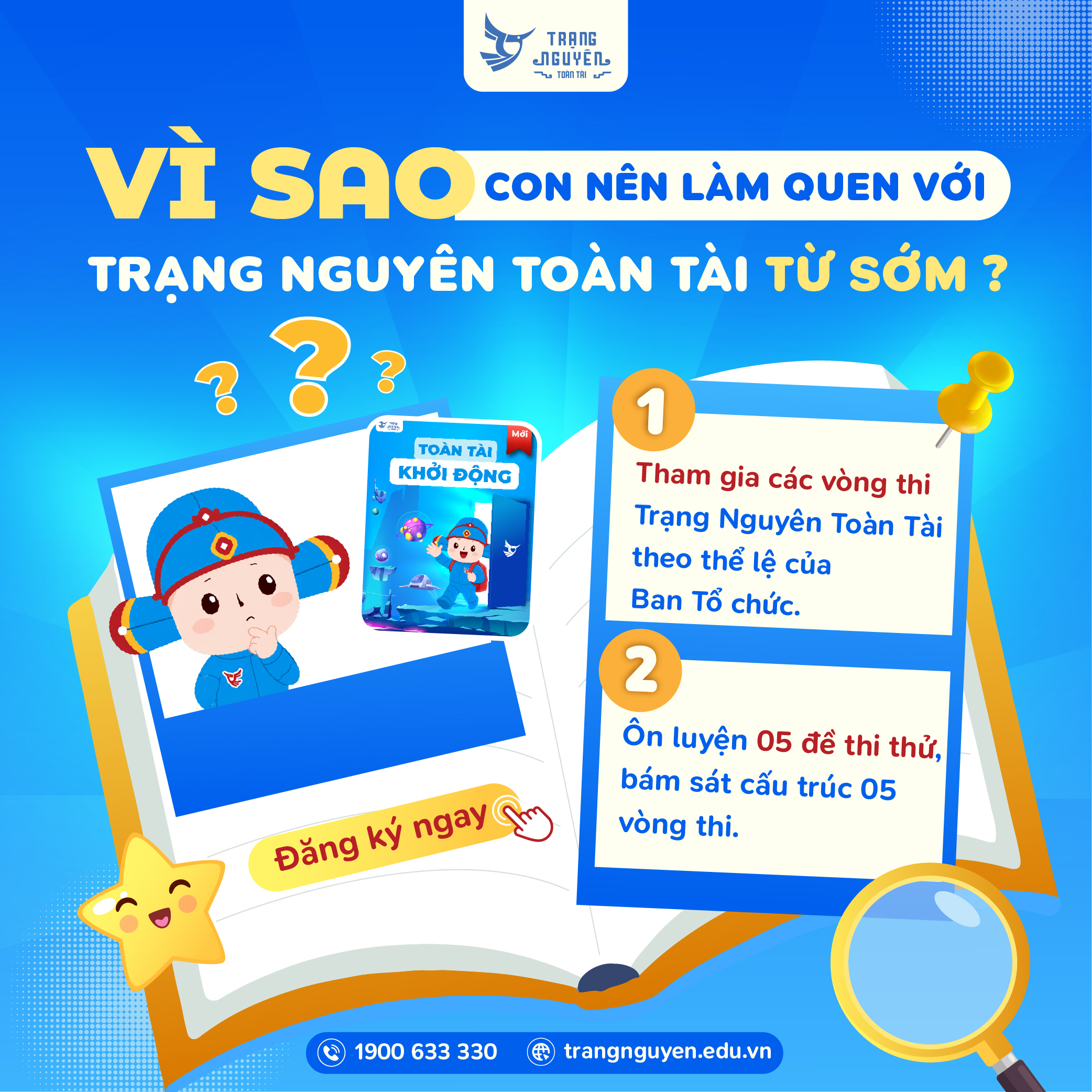 Vì Sao