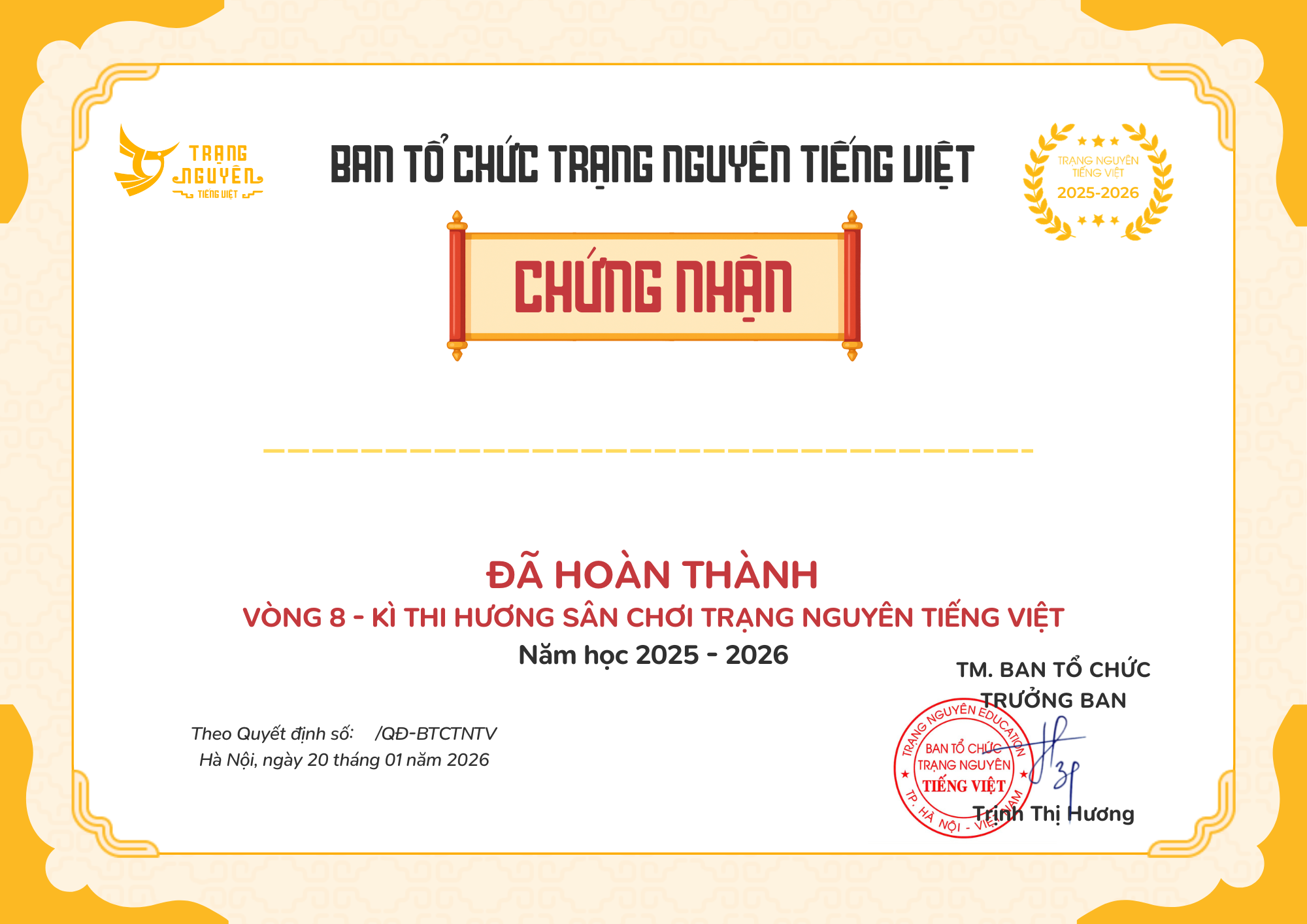 Mẫu Cấp Trường (6)