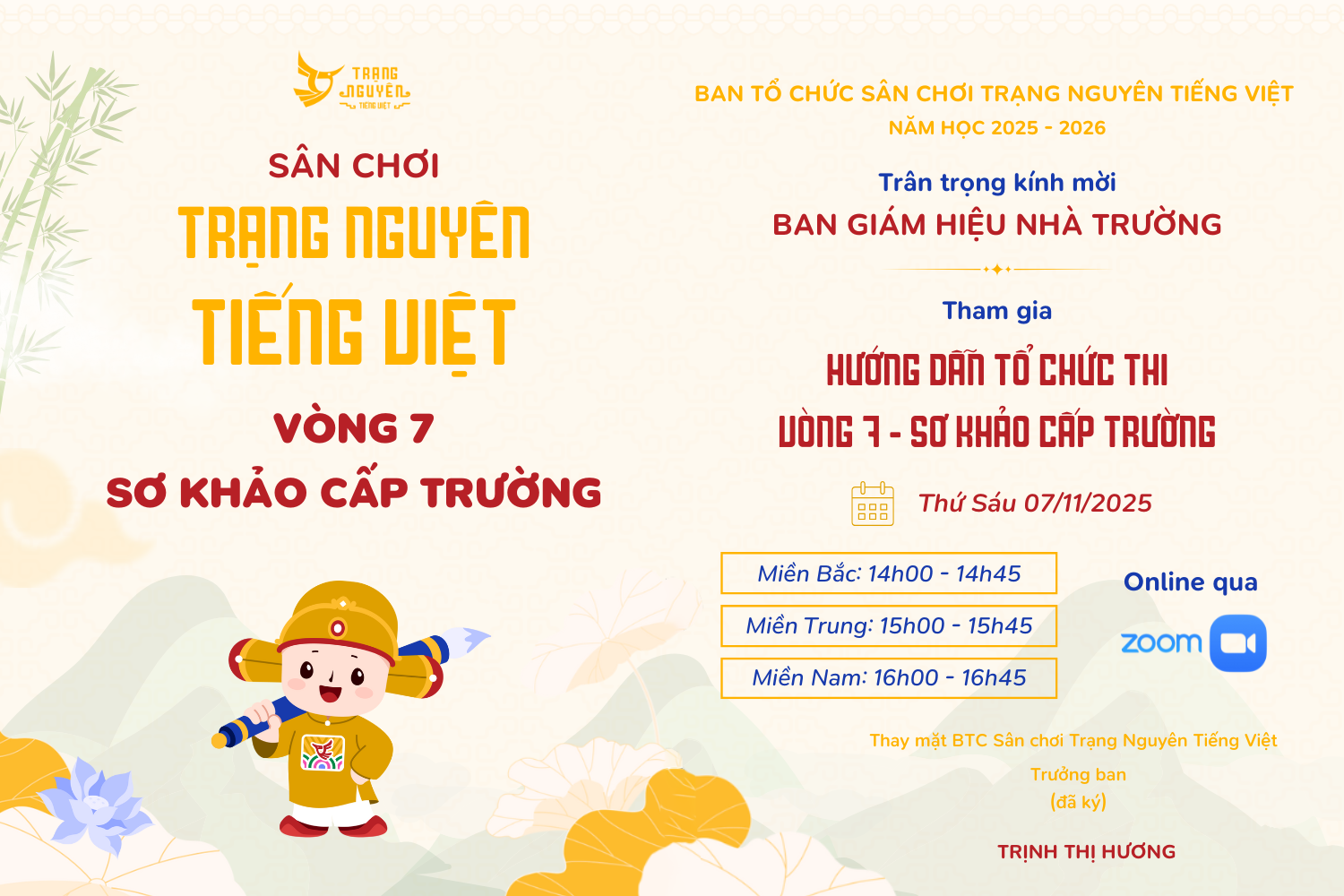 Thư Mời Tập Huấn Cấp Trường