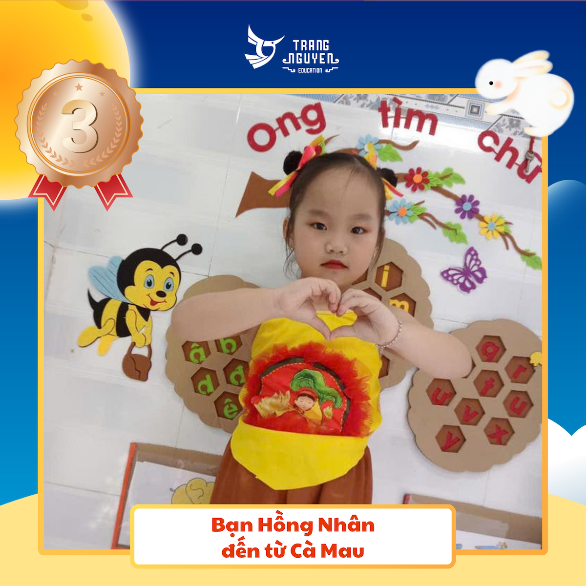 Quỳnh   Page