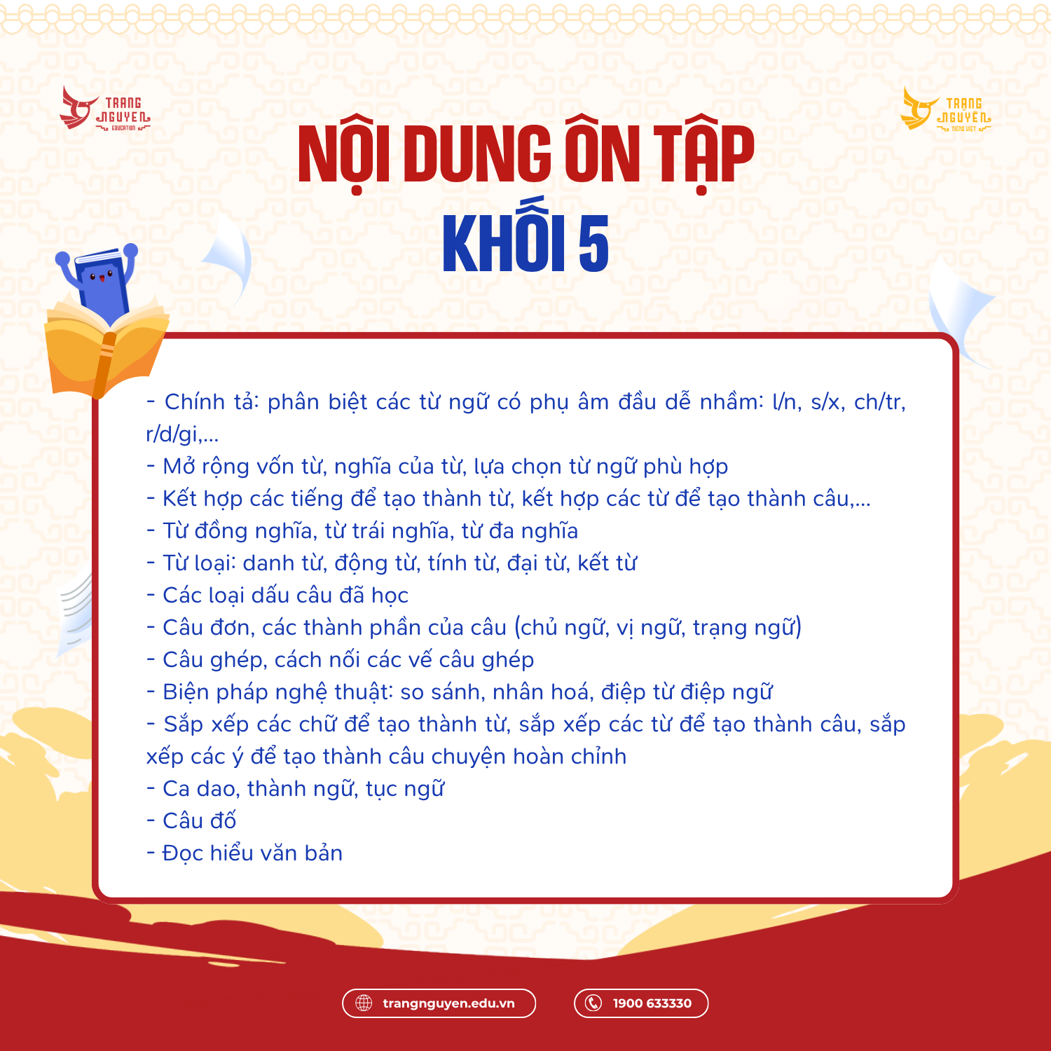 2025 Bling Vu&ocirc;ng  (2)