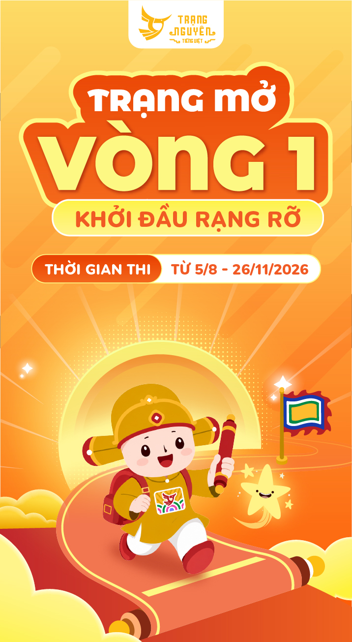 https://bit.ly/thi-tntv26