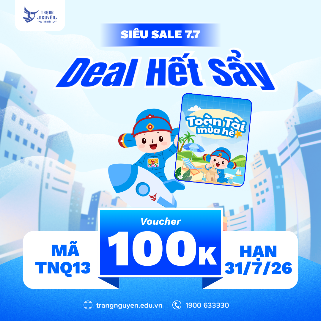 Deal 7.7