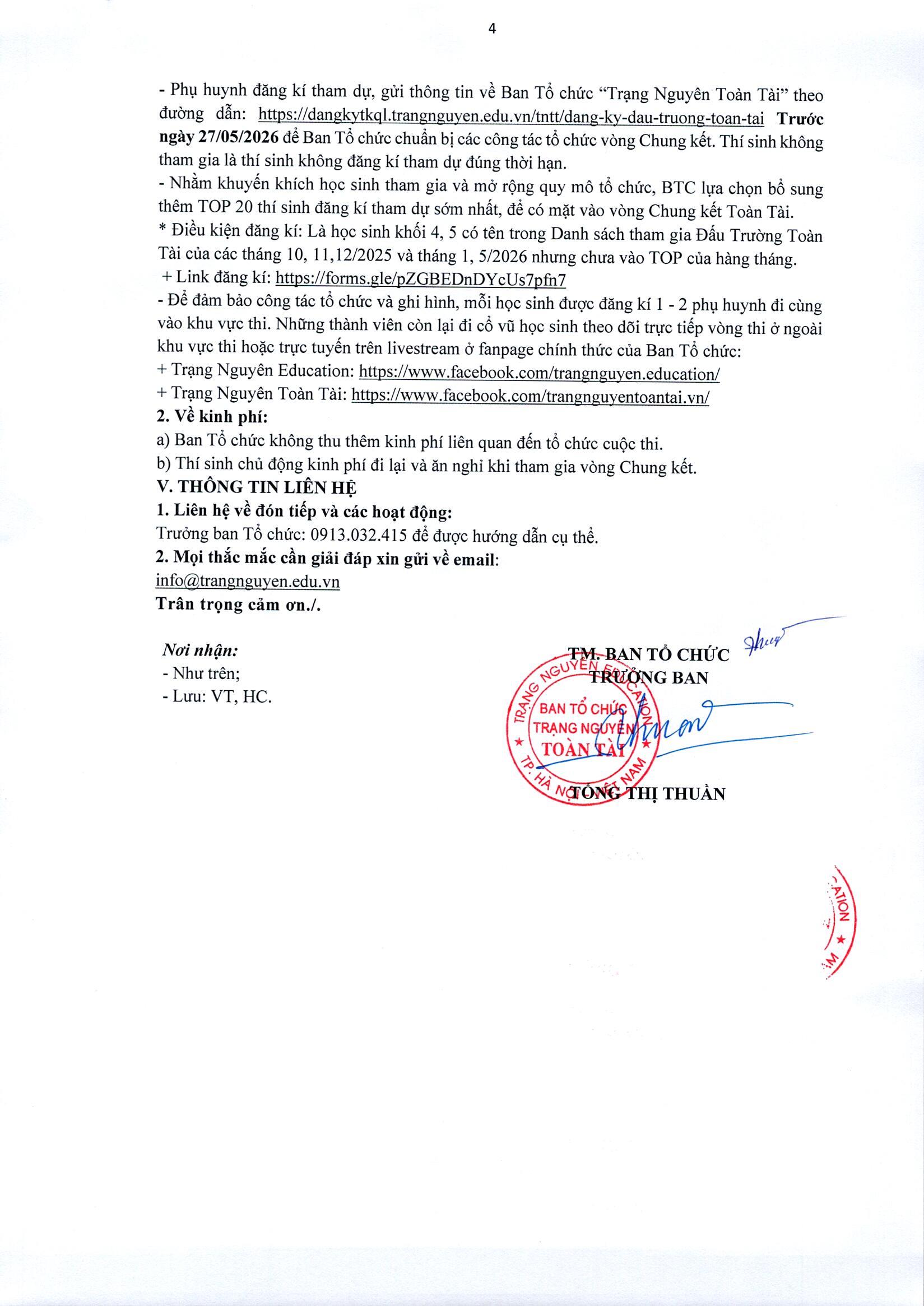 Thư Mời Tham Dự Vck Đấu Trường To&agrave;n T&agrave;i 0001.pdf Image 003