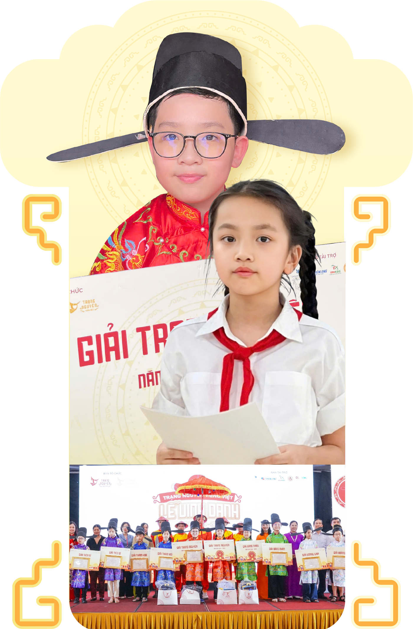 Feature image