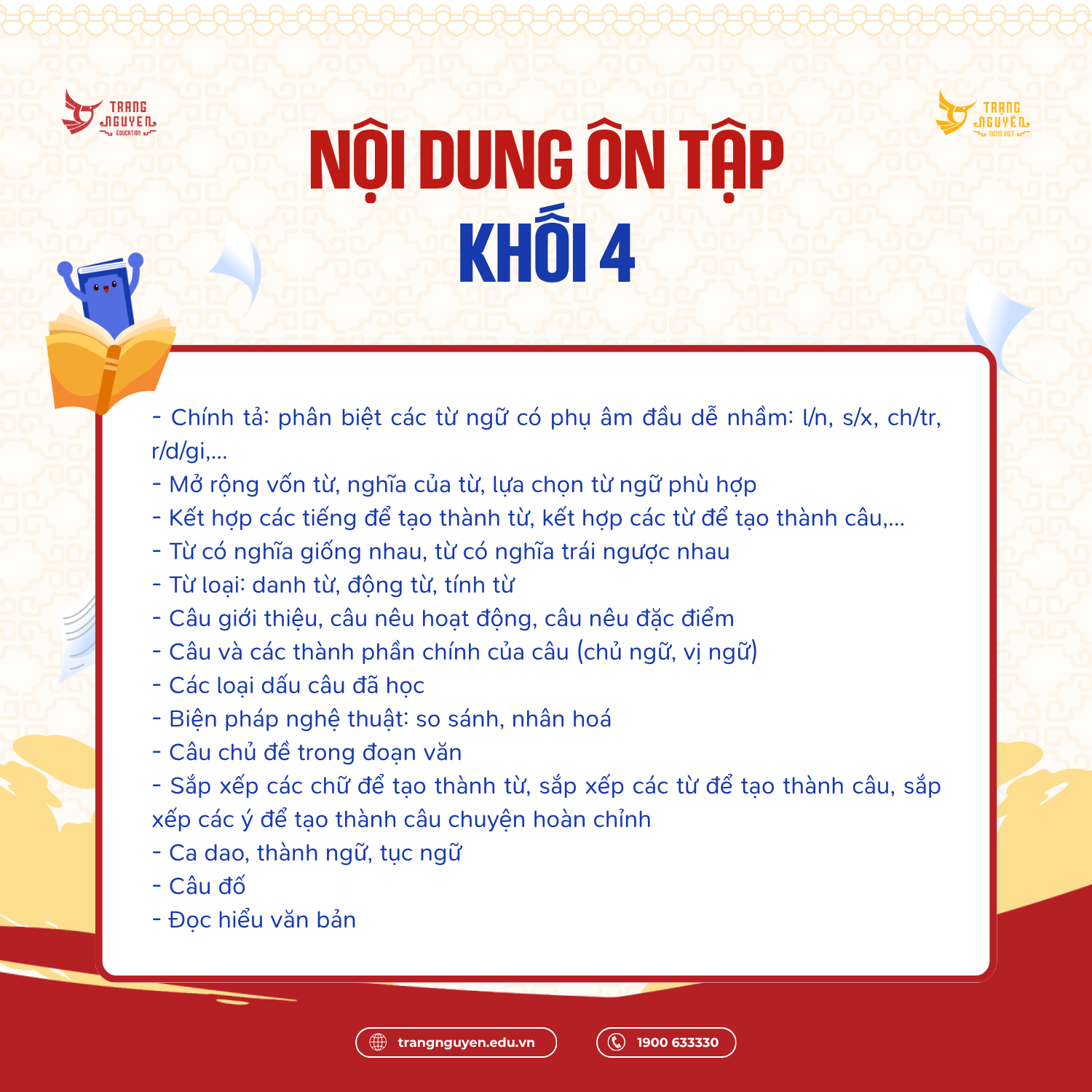 2025 Bling Vu&ocirc;ng  (1)