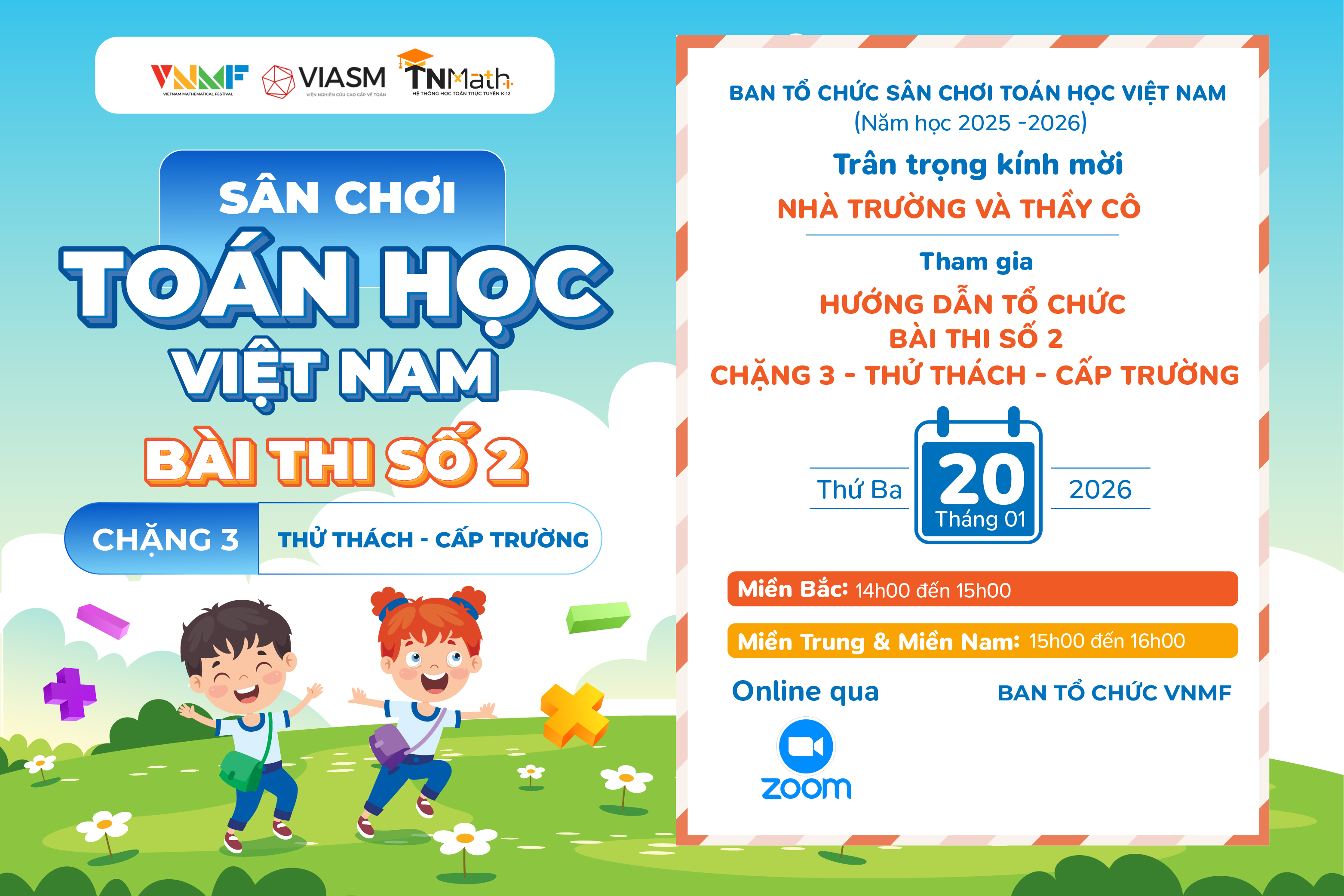 Thư Mời Bài Thi Số 2 Chặng 3 Vnmf 01 01