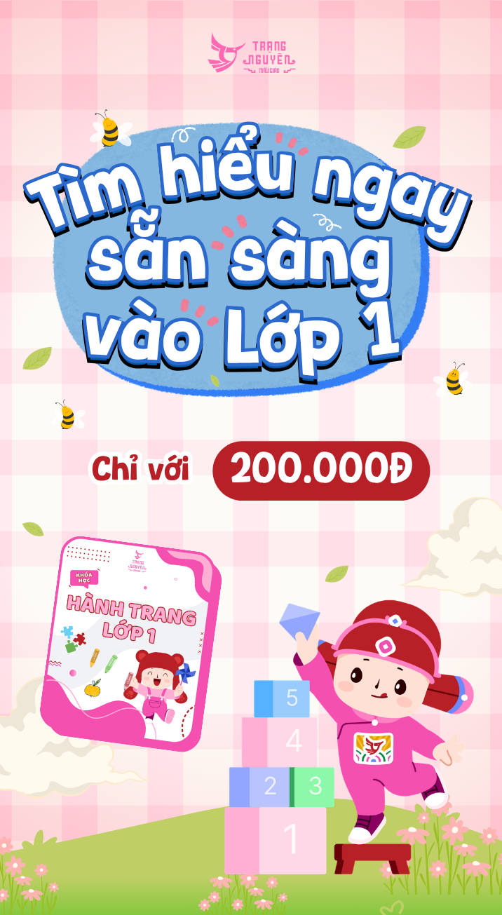 https://bit.ly/tnmg