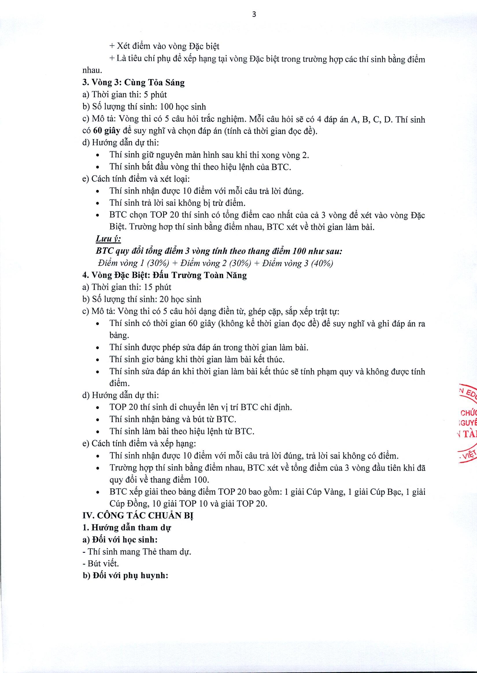 Thư Mời Tham Dự Vck Đấu Trường To&agrave;n T&agrave;i 0001.pdf Image 002