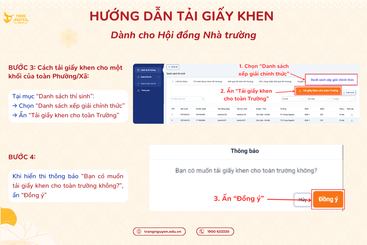 Gk Nh&agrave; Trường (2)