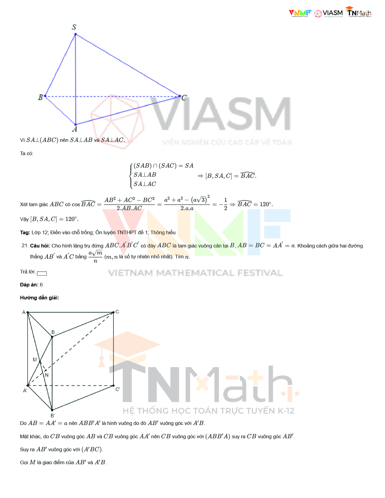 Đề Minh H&ugrave; Thpt 14