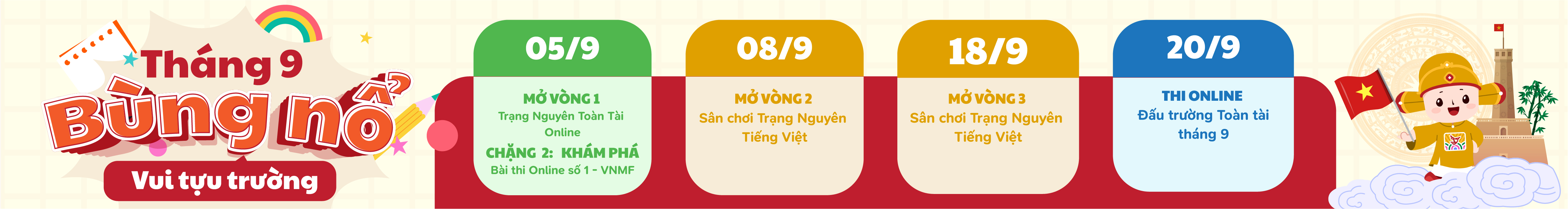 https://trangnguyen.edu.vn/tin-tuc/thang-9-bung-no-vui-tuu-truong-3-vong-thi