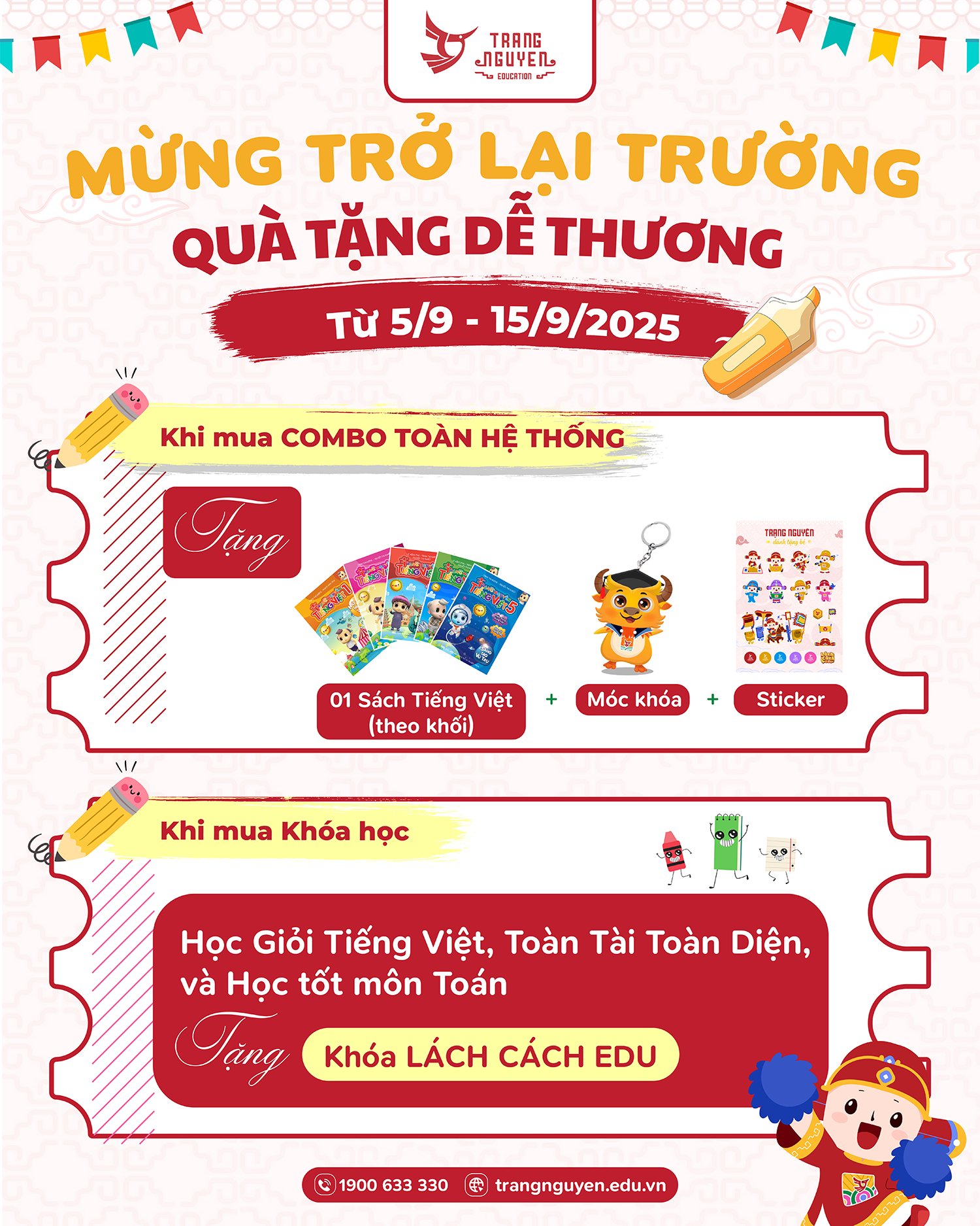 Size Nhỏ