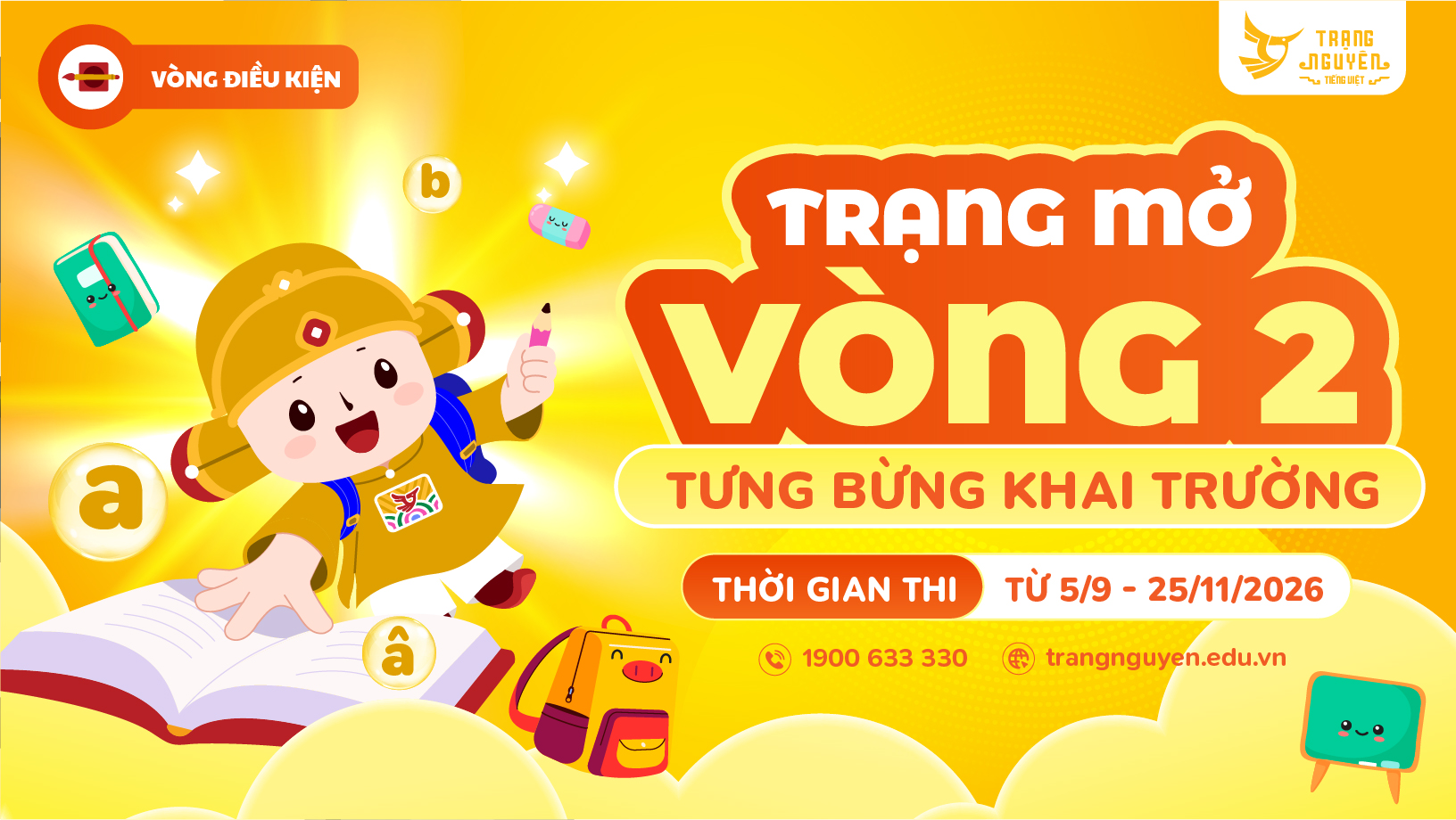 https://bit.ly/banner-khoahoc26