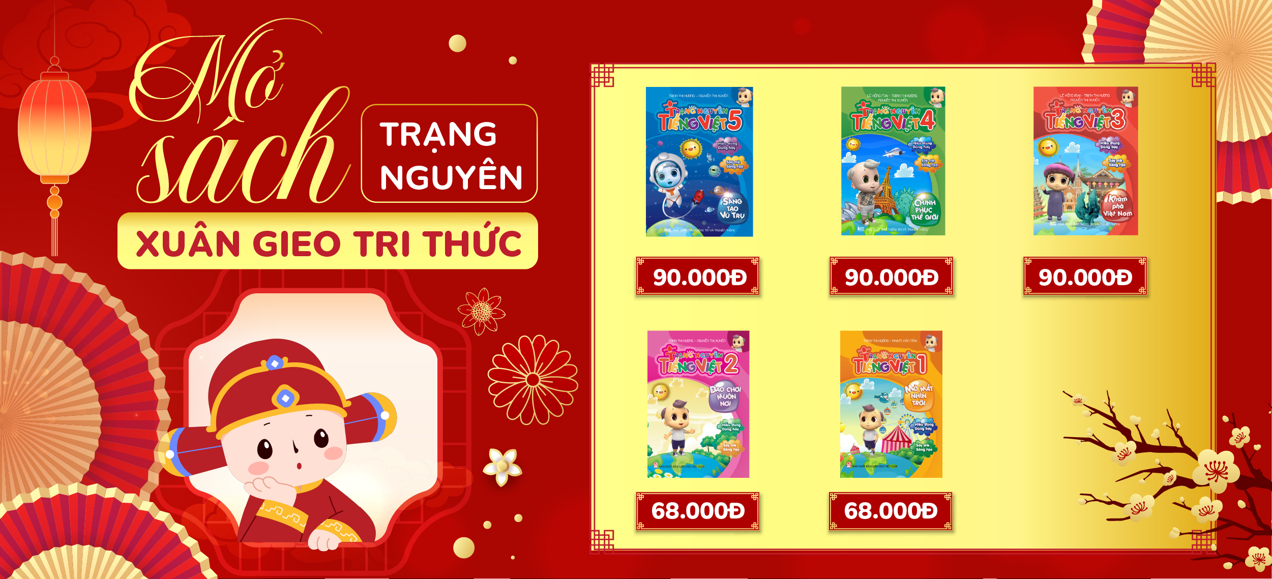 Mở S&aacute;ch Tn  Xu&acirc;n Gieo Tri Thức Web