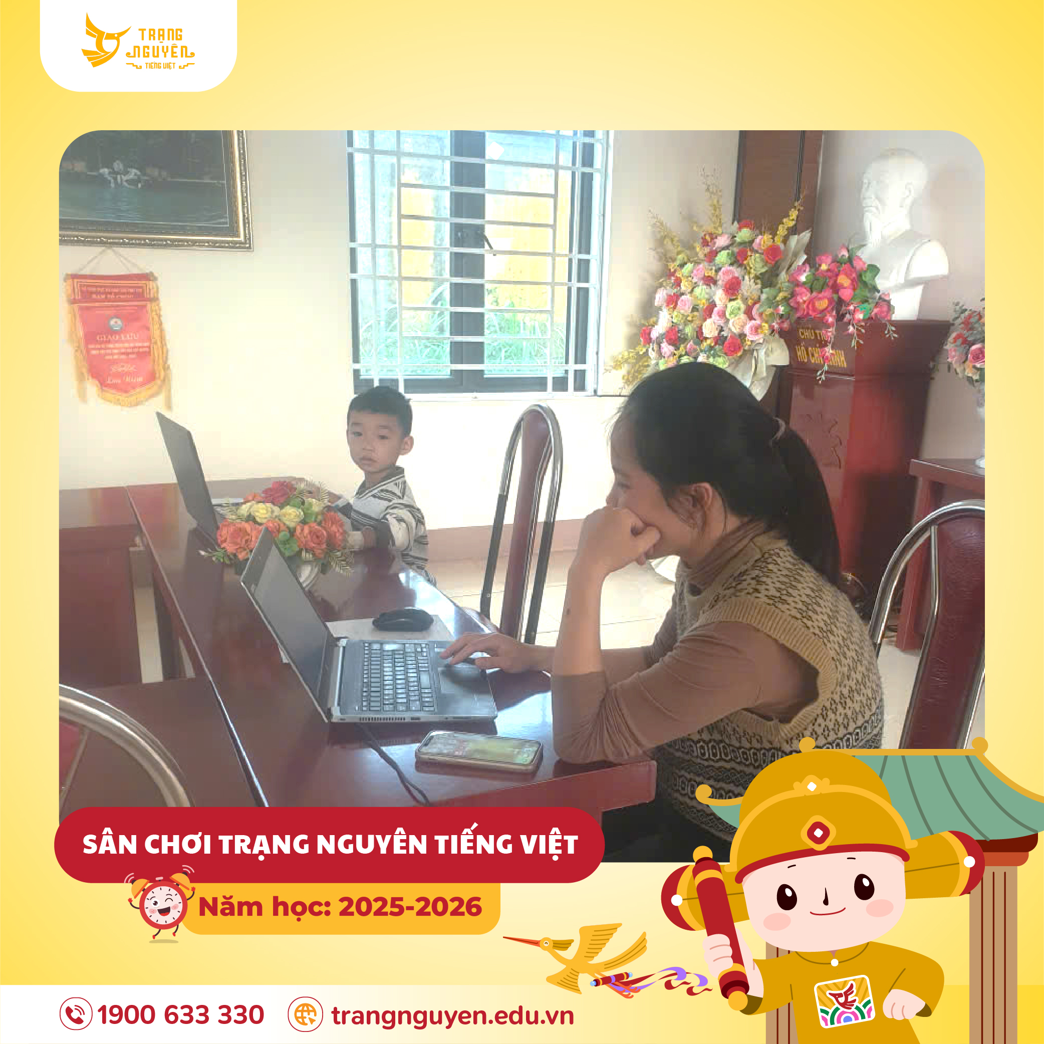 Học Sinh Thi Một Mk