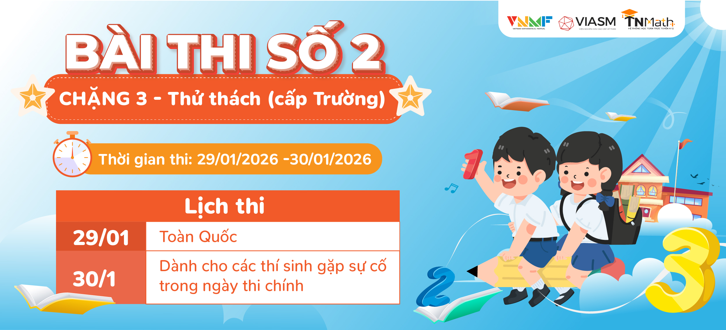 https://thi.trangnguyen.edu.vn/vao-thi-trang-nguyen-2023/