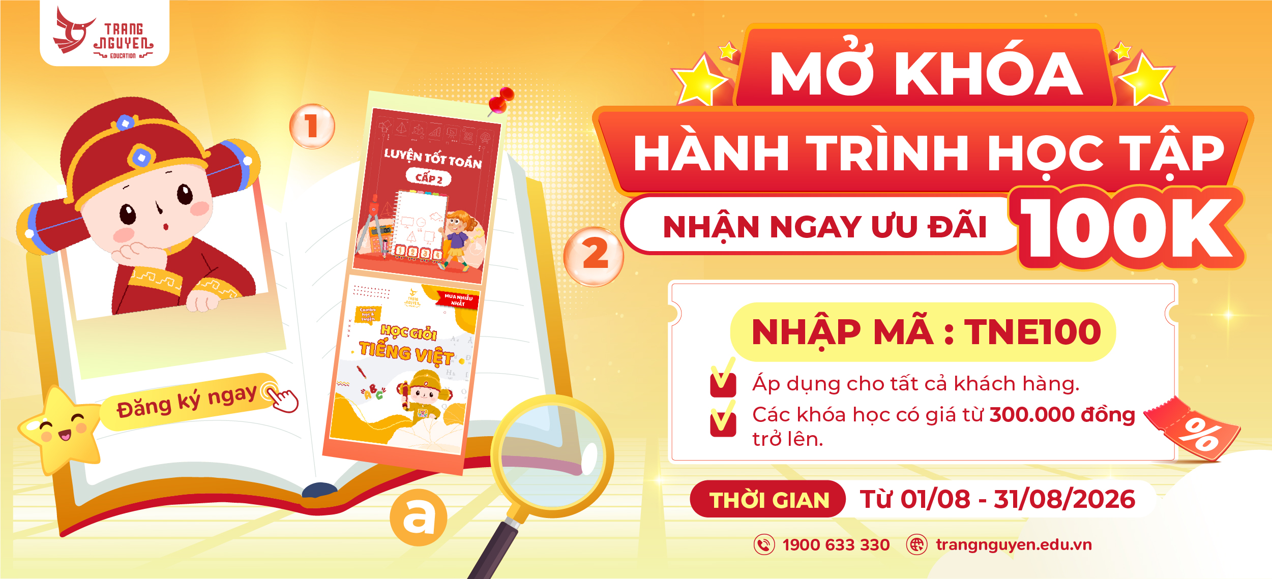 Mở Kh&oacute;a H&agrave;nh Tr&igrave;nh Học Tập Web