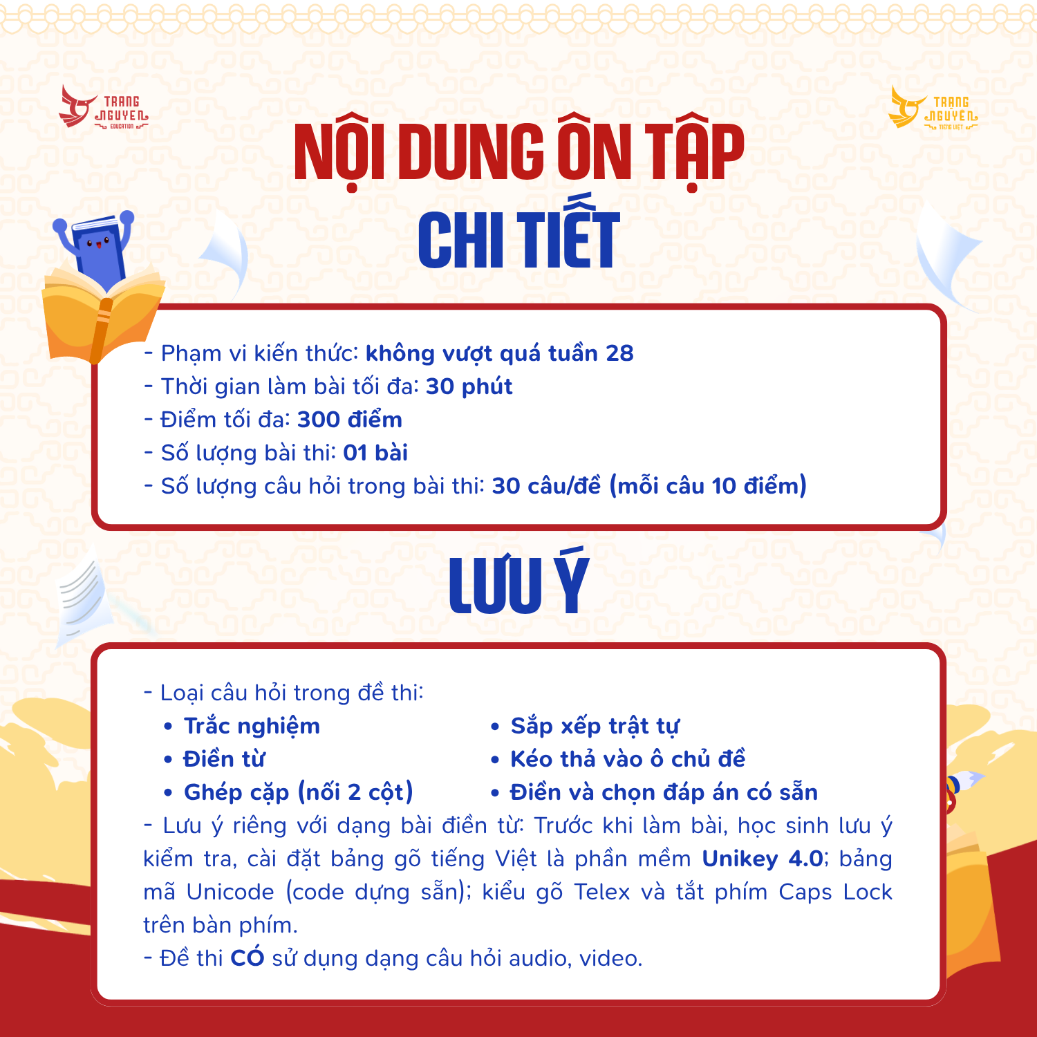 2025 Bling Vu&ocirc;ng 