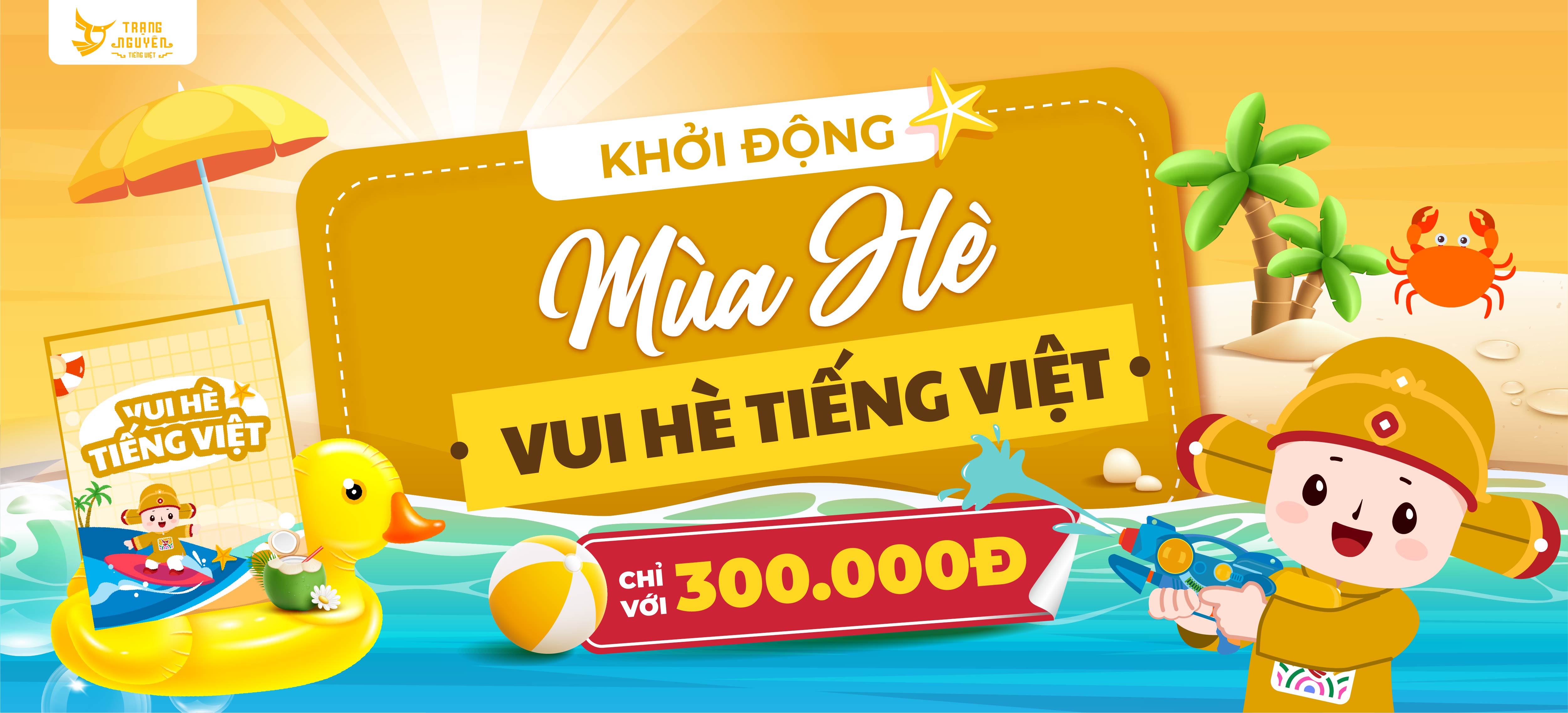 https://bit.ly/khoahe-tv26