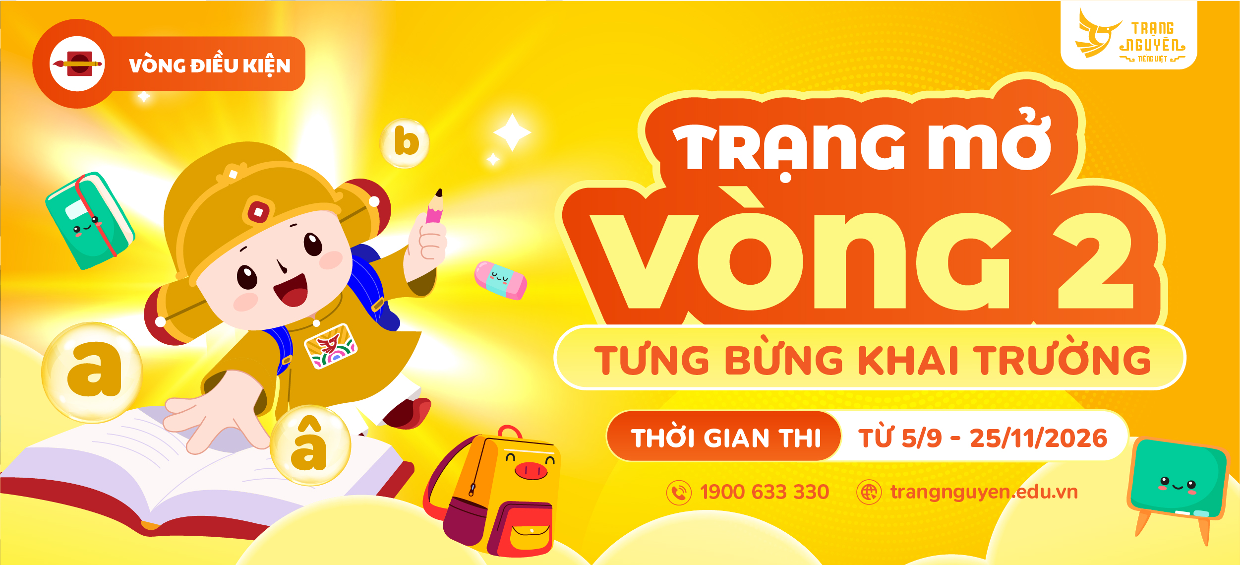 https://bit.ly/banner-khoahoc26