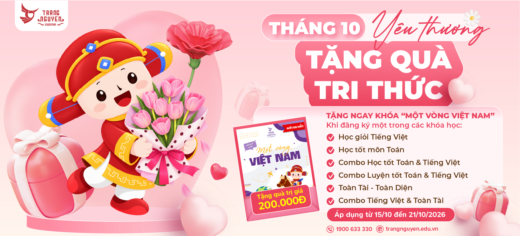 https://bit.ly/tnekm-t10