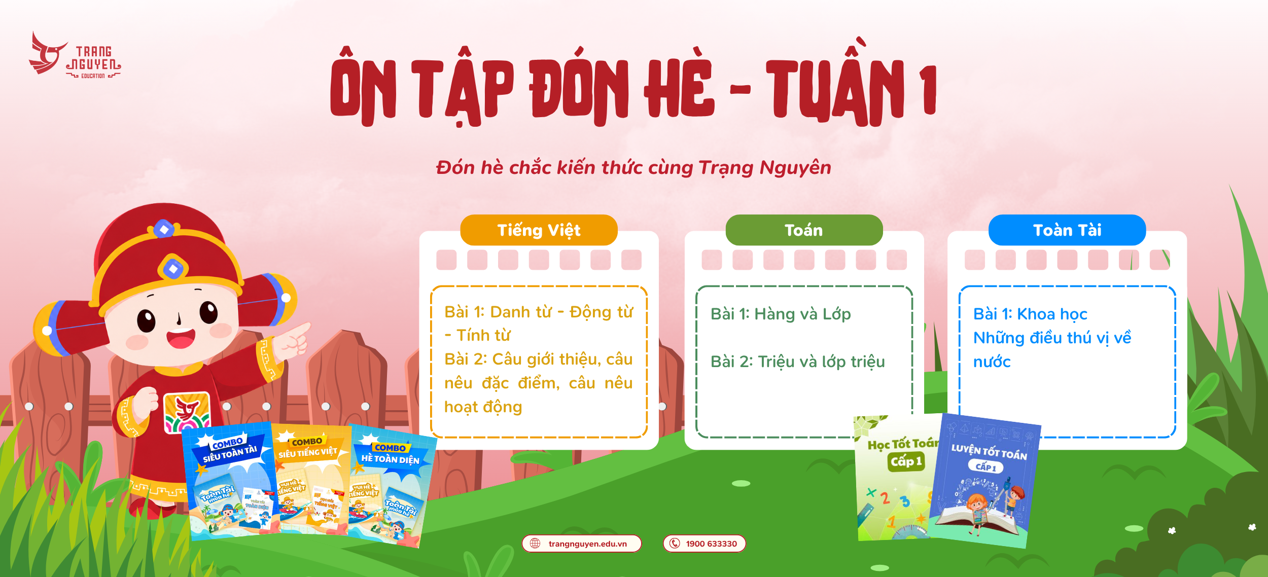 https://bit.ly/khoahe-tv26