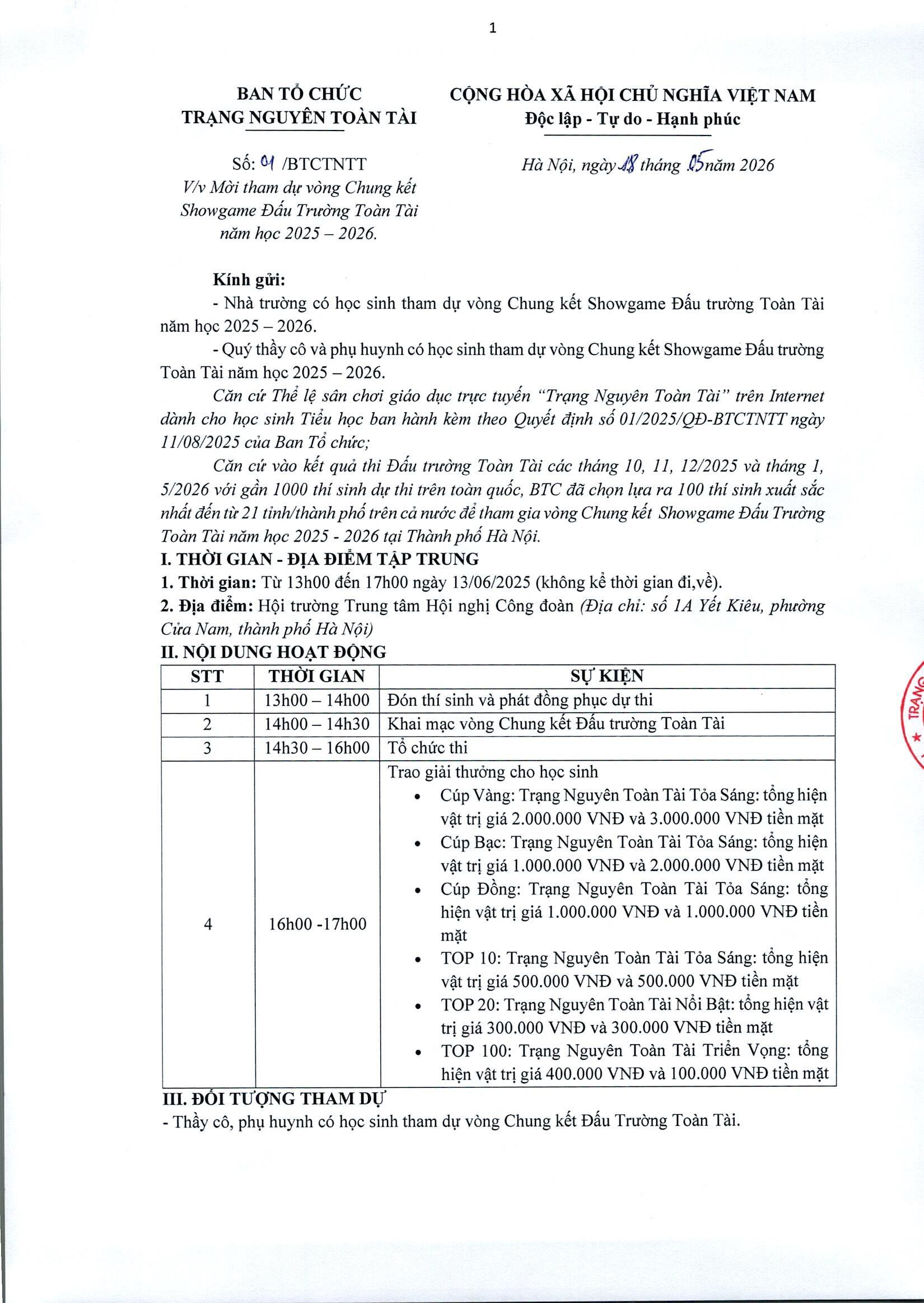 Thư Mời Tham Dự Vck Đấu Trường To&agrave;n T&agrave;i 0001.pdf Image 000