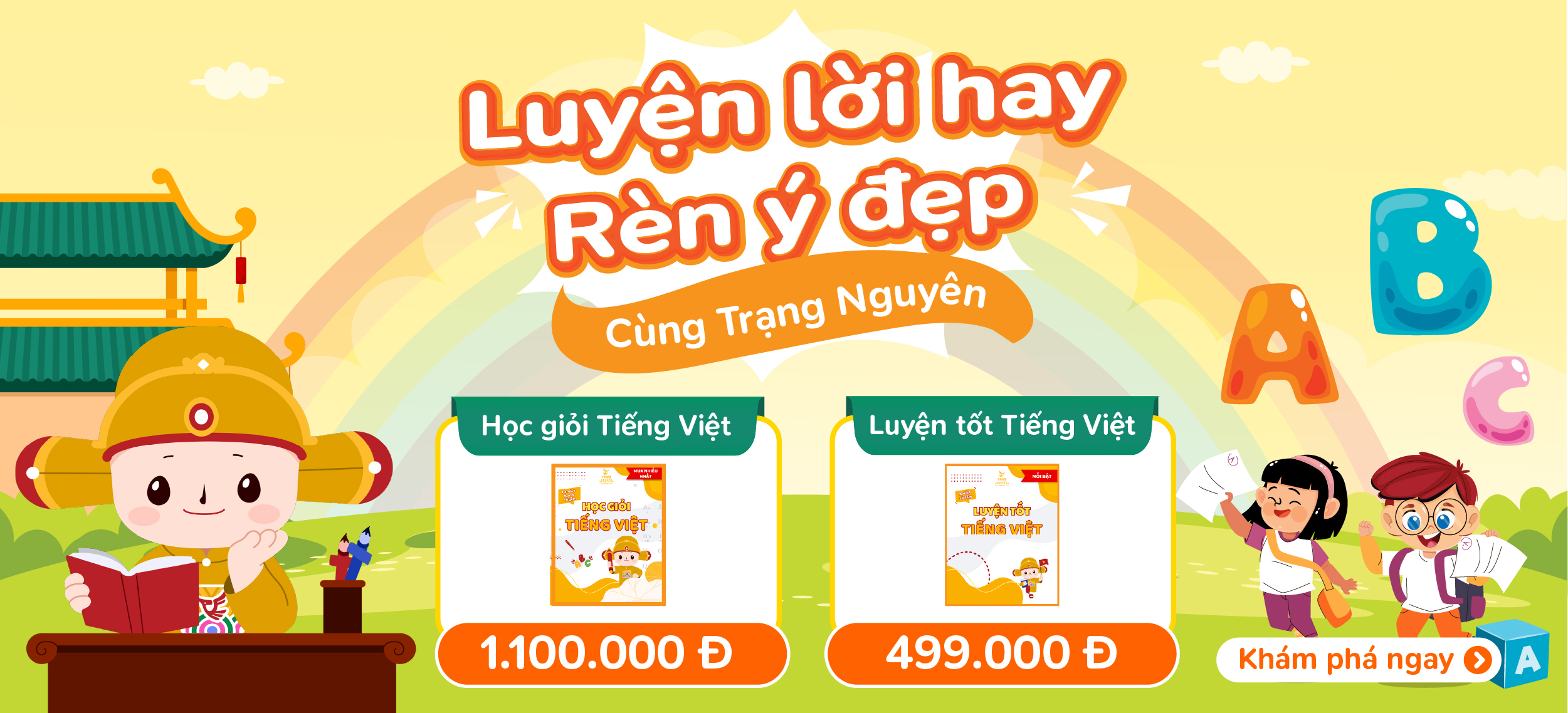 Bán Khóa Học Web 02