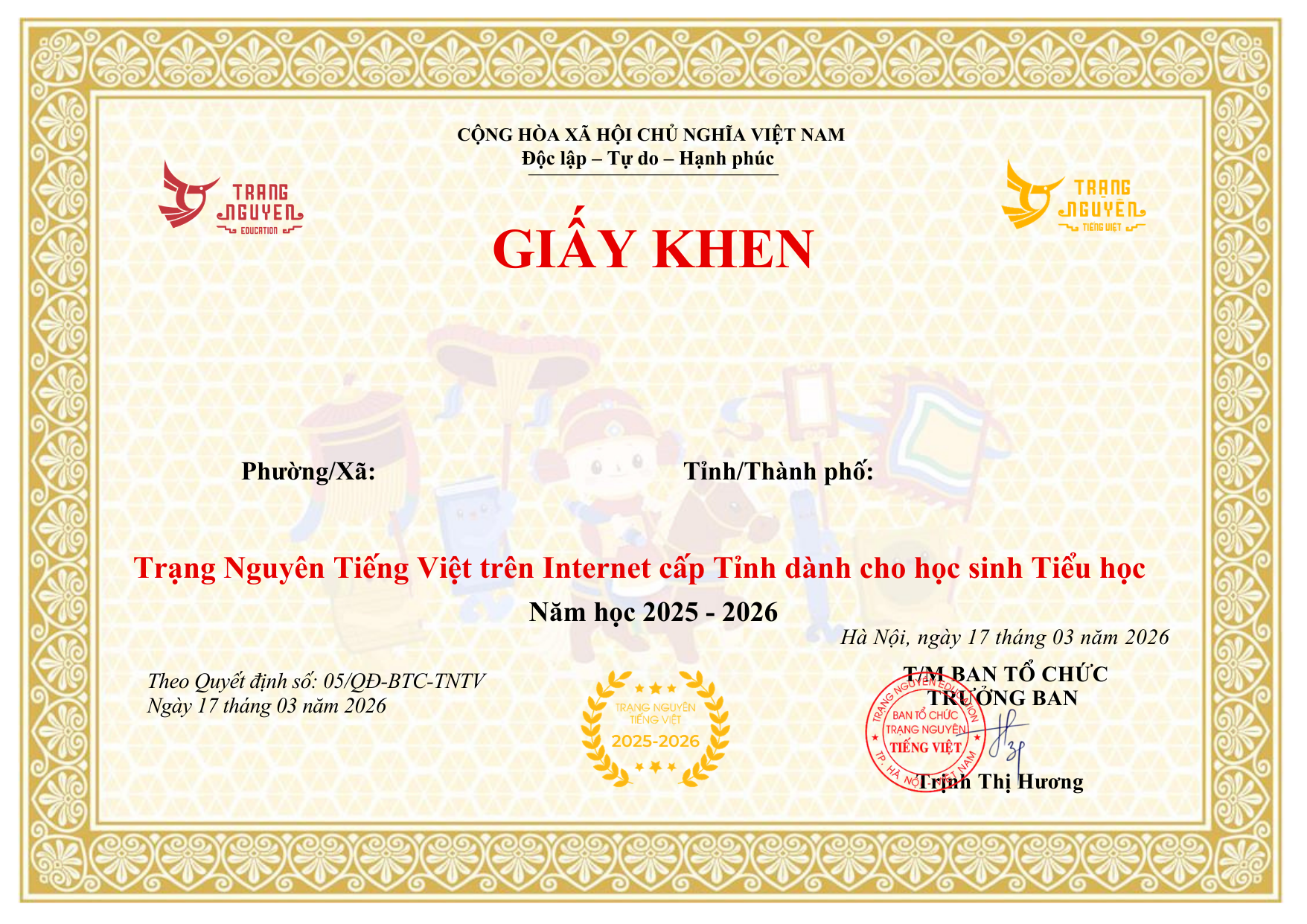 Phôi Cấp Hội Mẫu Mới Btc (4)